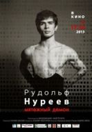 Постер Рудольф Нуреев. Мятежный демон (2012)
