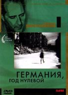 Постер Германия, год нулевой (1948)