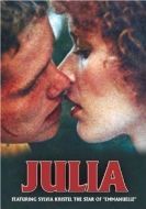 Постер Племянница фрау О (1974)