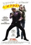 Постер Наживка (2010)
