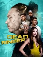 Постер Один в один (2018)