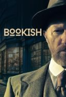 Постер Книжный (2025)