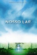 Постер Наш дом (2010)