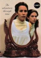 Постер Зеркало, зеркало (1995)