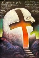 Постер На серебряной планете (1987)