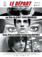 Постер Старт (1967)