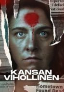 Постер Враг народа (2022)