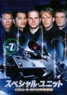 Постер Спецназ (2007)