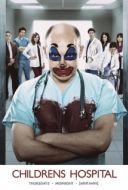 Постер Дэцкая больница (2008)