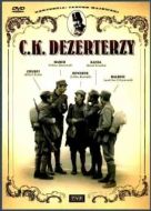 Постер Дезертиры императорской армии (1985)