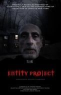 Постер Проект "Сущность" (2019)