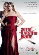 Постер Слишком красивые, чтобы умереть – последний выход (2011)