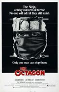 Постер Октагон (1980)