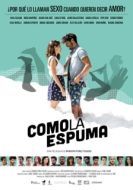 Постер Как пена  (2017)