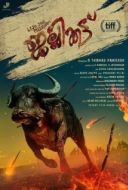 Постер Джалликатту (2019)