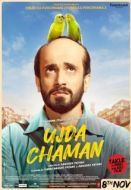 Постер Уджда Чаман (2019)