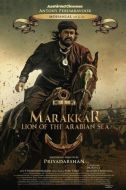Постер Мараккар: Лев Аравийского моря (2021)
