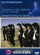 Постер Ленинградские ковбои едут в Америку (1989)