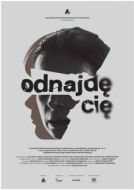 Постер Я тебя найду (2018)