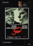 Постер Скорпион (1973)