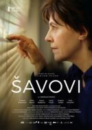 Постер Швы (2019)