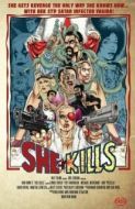 Постер Она убивает (2016)