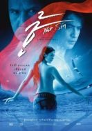 Постер Грех (2007)