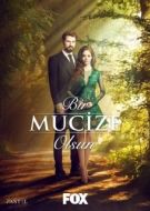 Постер Пусть свершится чудо (2018)