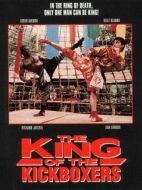Постер Король кикбоксеров (1990)