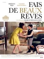 Постер Приятных снов (2016)