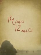 Постер 14 дней, 12 ночей (2018)