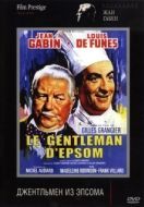 Постер Джентльмен из Эпсома (1962)