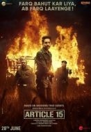 Постер Статья 15 (2019)