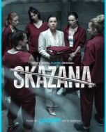 Постер Заключённая (2021)