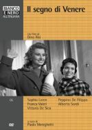 Постер Знак Венеры (1955)
