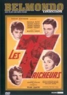 Постер Обманщики (1958)