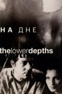 Постер На дне (1936)