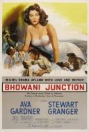 Постер Станция Бховани (1956)