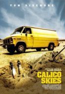 Постер Ситцевое небо (2016)