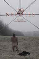 Постер 29 игл (2019)