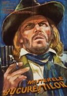 Постер Новые приключения Желтой Розы (1983)