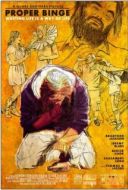 Постер Знатная пьянка (2017)