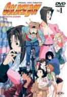 Постер Золотой парень (1995)