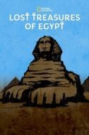 Постер Затерянные сокровища Египта (2019)