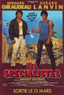 Постер Специалисты (1985)