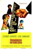 Постер Шаги в тумане (1955)