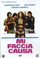 Постер Подай на меня в суд (1984)