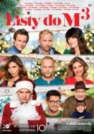 Постер Письма к М. 3 (2017)