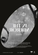 Постер Зеркальце  (2020)