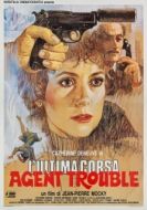 Постер Агент-смутьян (1987)